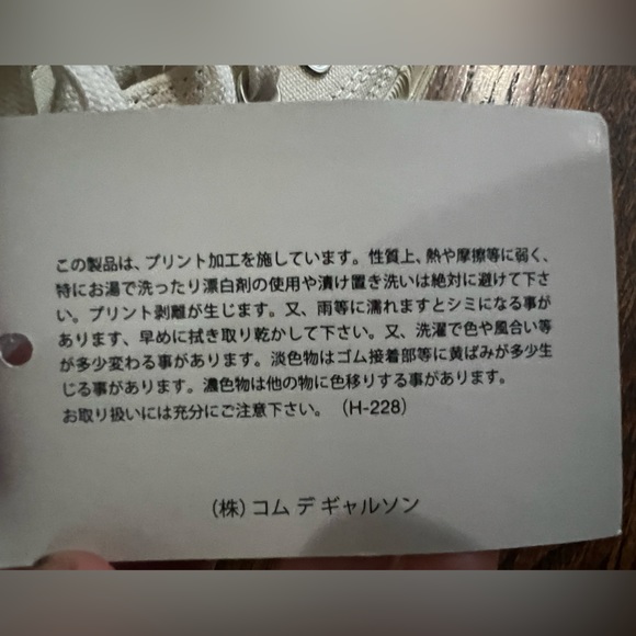 COMME DES GARÇONS x Converse Chuck Taylor '70 Low-Top Sneakers NWT size 7.5w - Picture 6 of 11